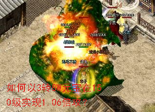 �����3ת8WԪ����150��ʵ��1.06������