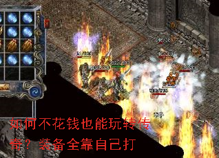 ��β���ǮҲ����ת���棿װ��ȫ���Լ���