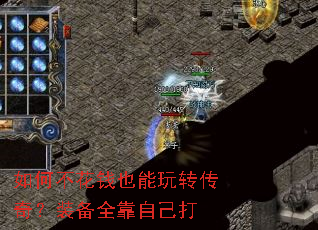 ��β���ǮҲ����ת���棿װ��ȫ���Լ���