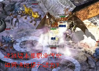 ս�ǰ汾��ְҵ������ο�������ս����