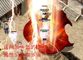 ������ͷ�����������Ծ����ж�ǿ��