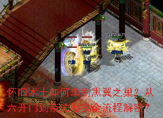 ������ʿ��ε�ˢ����֮�����������ŵ��η�����ȫ���̽��ܣ�