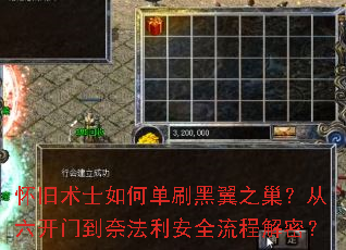 ������ʿ��ε�ˢ����֮�����������ŵ��η�����ȫ���̽��ܣ�