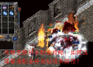 ���������ƶ�ְҵ���ԣ����ѡ����ǿְҵ���滮�ɳ�·����