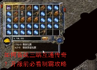 ��α�ս���˻�ͨ���棿����ǰ�ؿ��ưԹ���