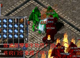 练武器想事半功倍?这些窍门你掌握了吗? 练武器想事半功倍?这些窍门你掌握了吗?