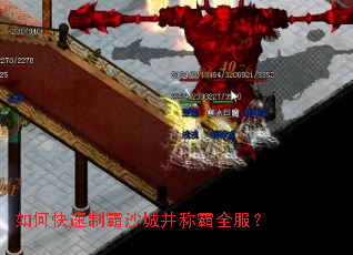 ��ο����ư�ɳ�ǲ��ư�ȫ����