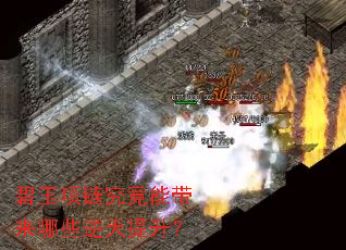 碧玉项链究竟能带来哪些逆天提升? 碧玉项链究竟能带来哪些逆天提升?