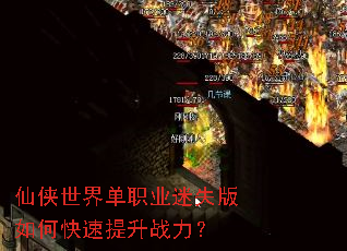 �������絥ְҵ��ʧ����ο�������ս����