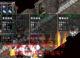 ��������̫�Σ��ҵĸ��˾��飬���ܰ�������������