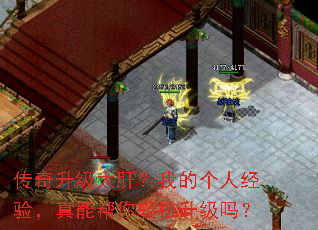 ��������̫�Σ��ҵĸ��˾��飬���ܰ�������������