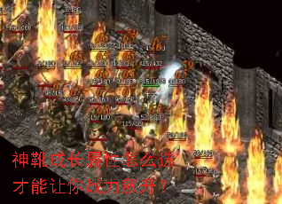 ��ѥ�ɳ�������ôѡ��������ս�������