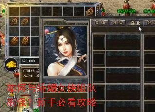 ����뽿��Ů�����ˢ�֣����ֱؿ�����