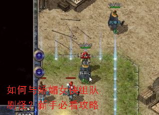 ����뽿��Ů�����ˢ�֣����ֱؿ�����