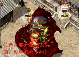 ����˽�������弶ָ�ϣ����ֱؿ�ʮ�ʣ�