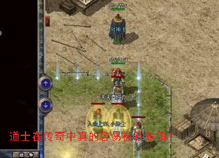 ��ʿ�ڴ�����������ױ���ɱ��