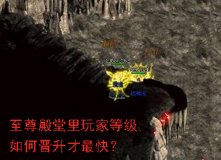 �����������ҵȼ���ν�������죿