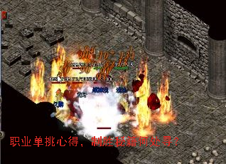 ְҵ�����ĵã���ʤ�ؼ��δ�Ѱ��
