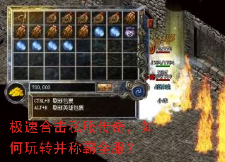 ���ٺϻ�˽�����棬�����ת���ư�ȫ����
