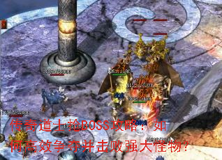 �����ʿ��BOSS���ԣ���θ�Ч���Ტ����ǿ����
