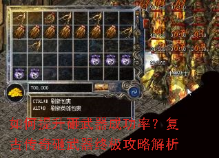 ��������������ɹ��ʣ����Ŵ����������ռ����Խ���