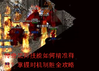 ���淨ʦ������ξ�׼�ͷţ�����ʱ����ʤȫ����