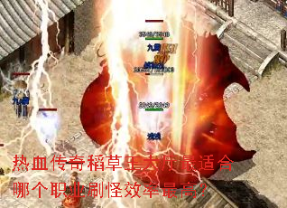 ��Ѫ���浾�����������ʺ��ĸ�ְҵˢ��Ч����ߣ�