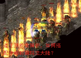 ��ʿ����ȫ��������δ�����ܳư��귨��½��