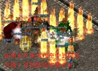 ���ǰ�����Ŵ����е��귨��½����ϸ·�߹����ڴ�