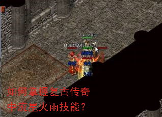 ������ո��Ŵ��������ǻ��꼼�ܣ�