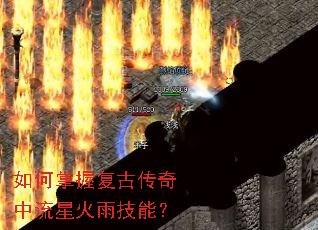 ������ո��Ŵ��������ǻ��꼼�ܣ�