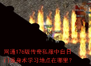 ��ͨ176�洫��˽���а�����ǿ����ѧϰ�ص������