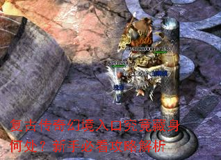 ���Ŵ���þ���ھ��������δ������ֱؿ����Խ���
