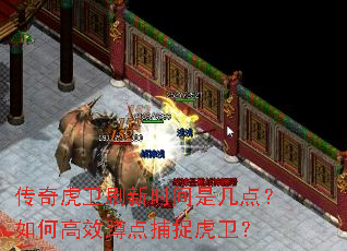 ���滢��ˢ��ʱ���Ǽ��㣿��θ�Ч�׵㲶׽������