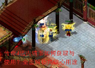 ����4Զ��������λ�ȡ��ʹ�ã�ȫ������������;