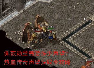 ���ѫ����Ҫ������������Ѫ����������ȡȫ����