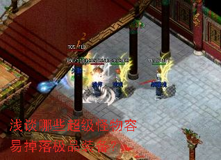 ǳ̸��Щ�����������׵��伫Ʒװ����