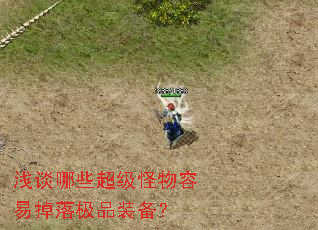 ǳ̸��Щ�����������׵��伫Ʒװ����