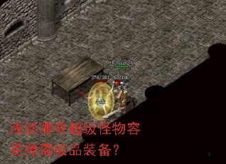 ǳ̸��Щ�����������׵��伫Ʒװ����