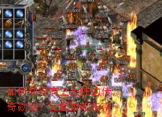 ��λ��������½�Ĵ���ѫ�£���������ָ��