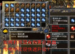 ������û���˺�����Ѫ������ʵ�ֿ���������