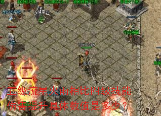 �弶���ǻ�������ļ������˺�����������ֵ�Ƕ��٣�