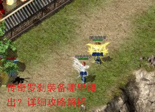 ������ɲװ�����ﱬ������ϸ���Խ���