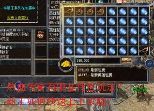 ��Ѫ��������Щ��ɫ�淨��������ο������ֹ��ԣ�