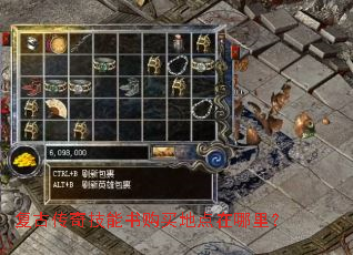 ���Ŵ��漼���鹺��ص������