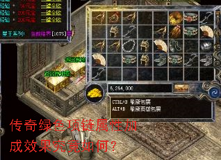 ������ɫ�������Լӳ�Ч��������Σ�