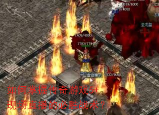 ������մ�����Ϸ5+�ֳ�ֱ���ı�ʤս����