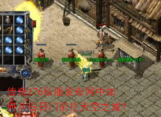 ����176˽������������δӰ�����ǰ�����֮�ǣ�