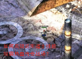 ��θ�Ч���õ�ʿ�����ư���Ѫ����ս����