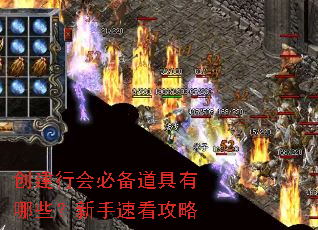 �����л�ر���������Щ�������ٿ�����